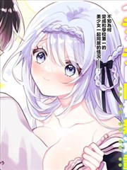 漫画改编图鉴缩略图：墨线分镜格